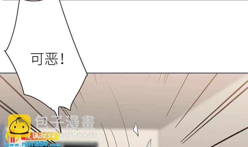 第144话 当年的事118