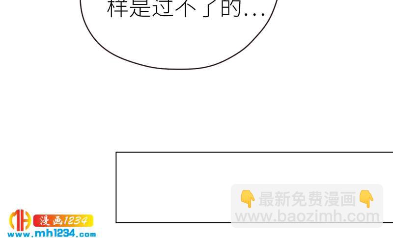 第144话 当年的事120