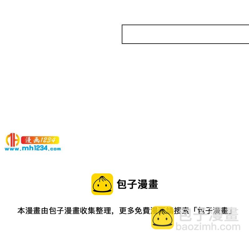 第144话 当年的事121