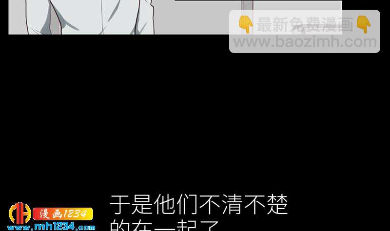 第144话 当年的事23
