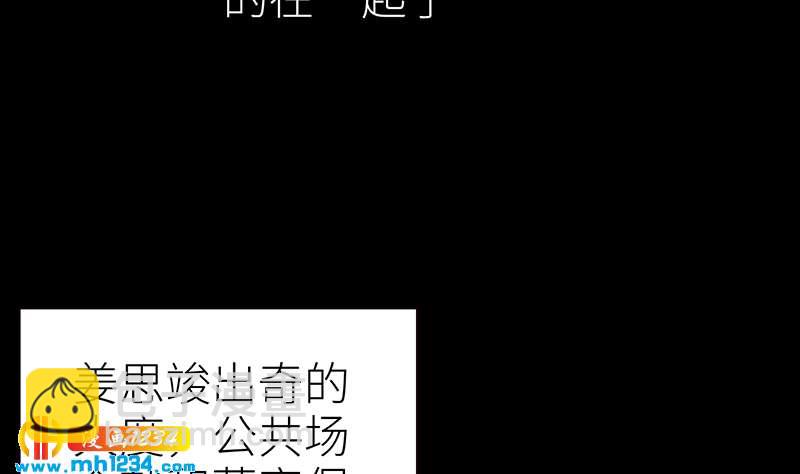 第144话 当年的事24