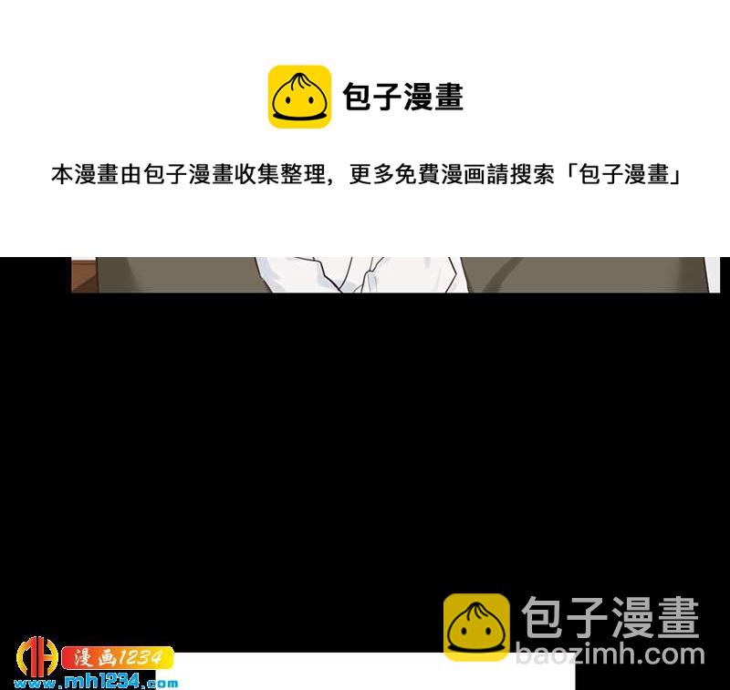 第144话 当年的事26