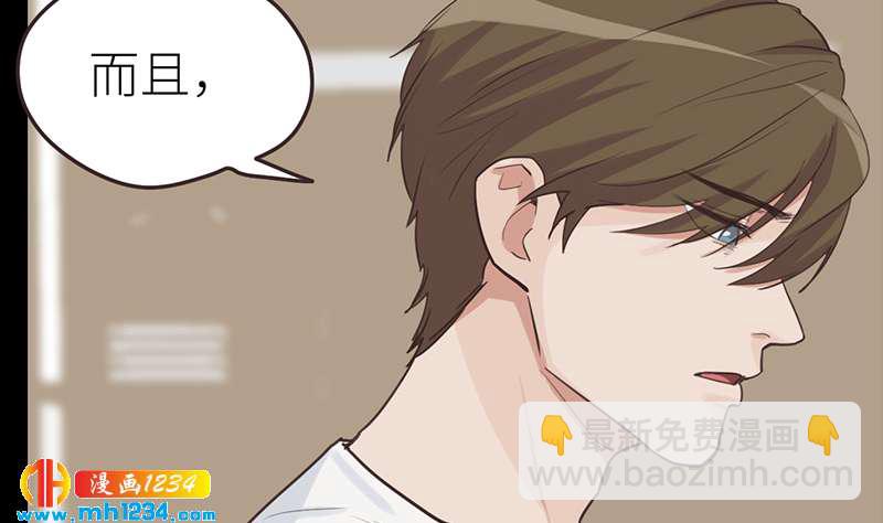 第144话 当年的事46