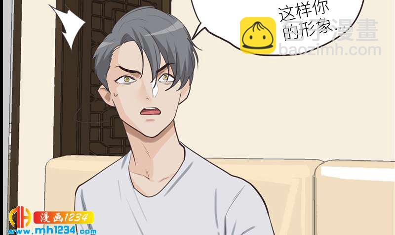 第144话 当年的事57
