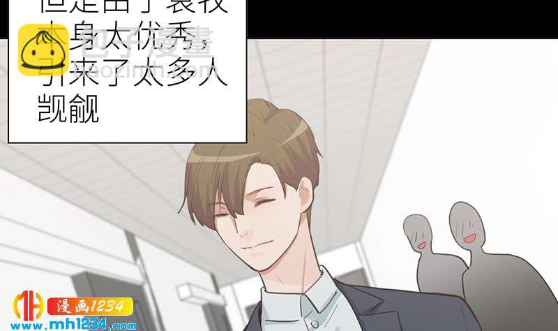 第144话 当年的事6