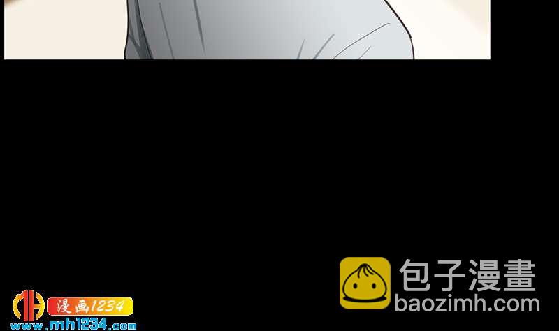 第144话 当年的事62