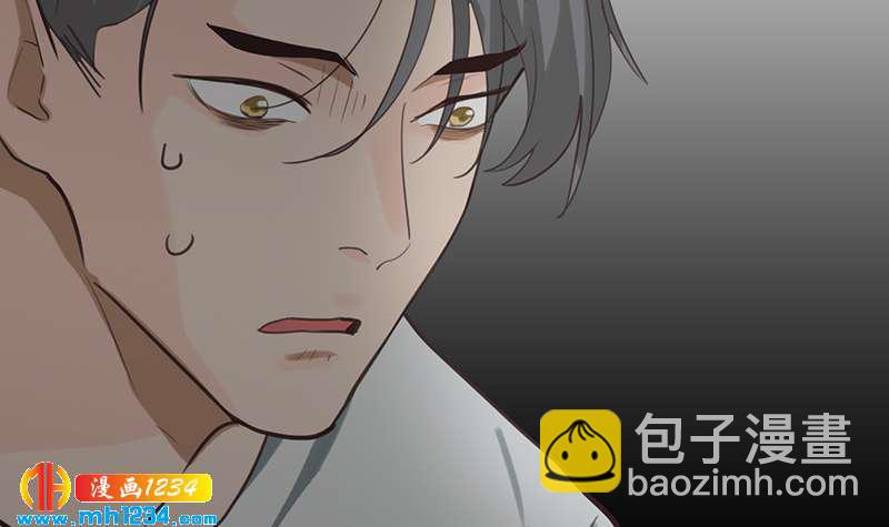第144话 当年的事69