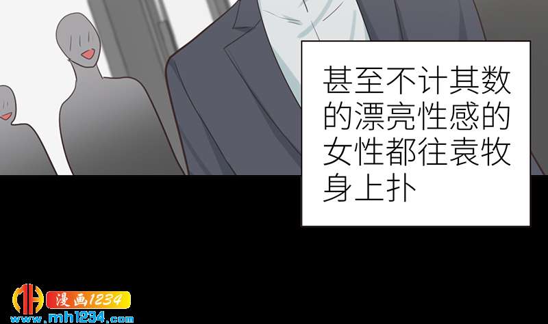 第144话 当年的事7