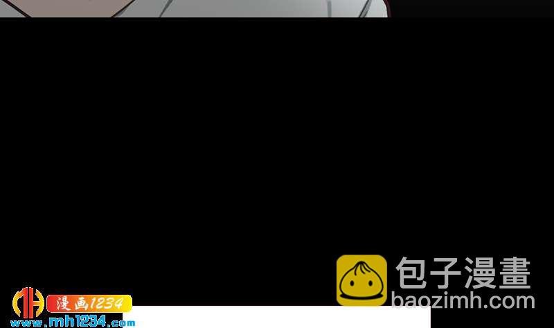 第144话 当年的事70