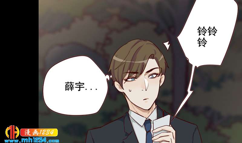 第144话 当年的事72