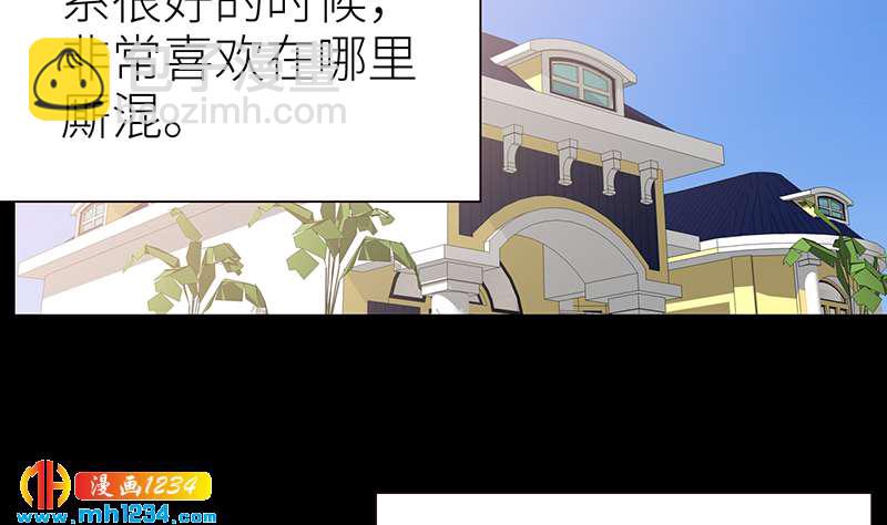 第144话 当年的事74