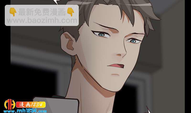 第144话 当年的事81