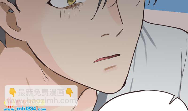 第144话 当年的事84