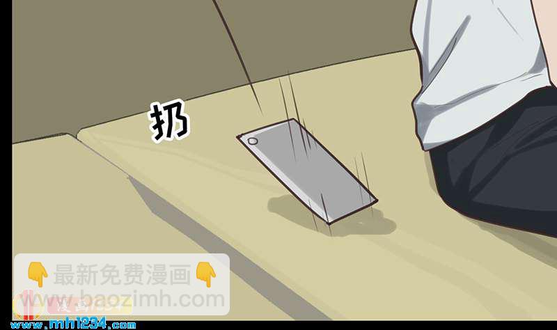 第144话 当年的事88