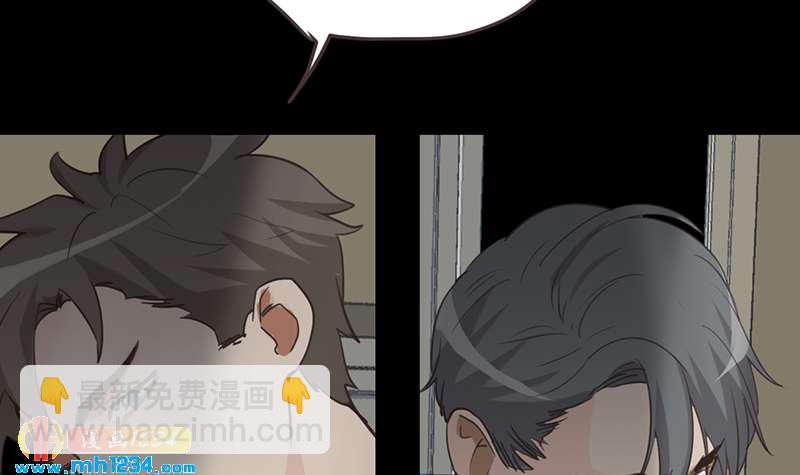 第144话 当年的事90