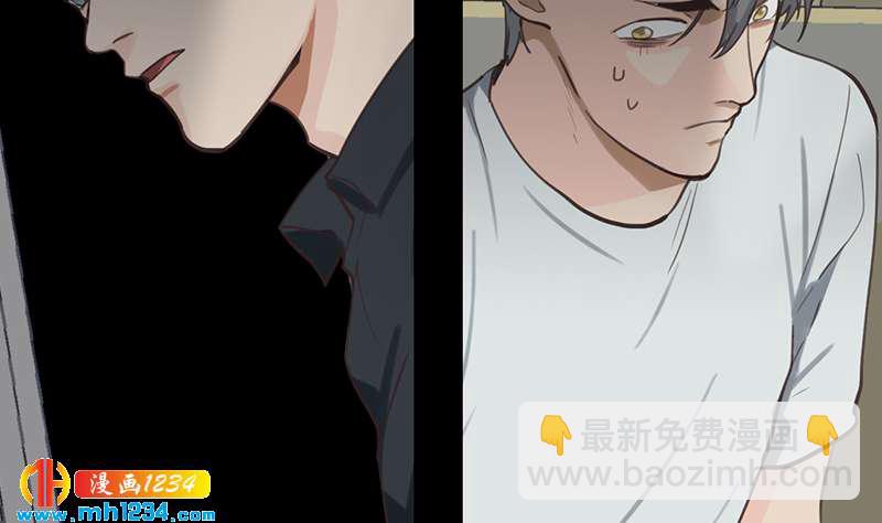 第144话 当年的事91