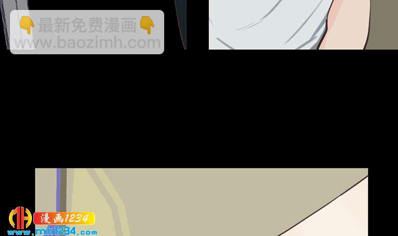 第144话 当年的事92