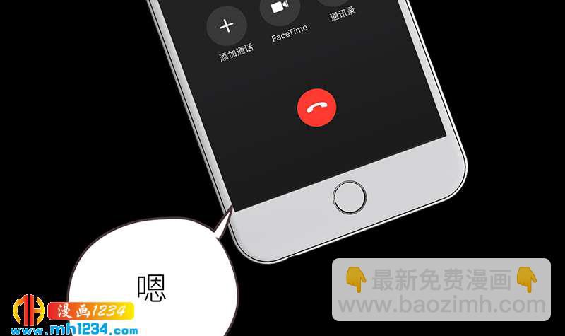 第144话 当年的事96