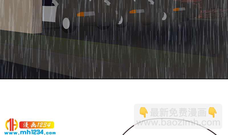 第144话 当年的事99