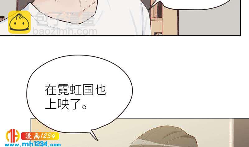 第145话 证据确凿10