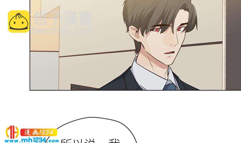第145话 证据确凿11
