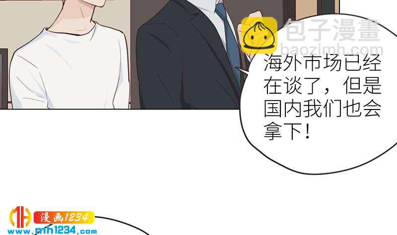 第145话 证据确凿13