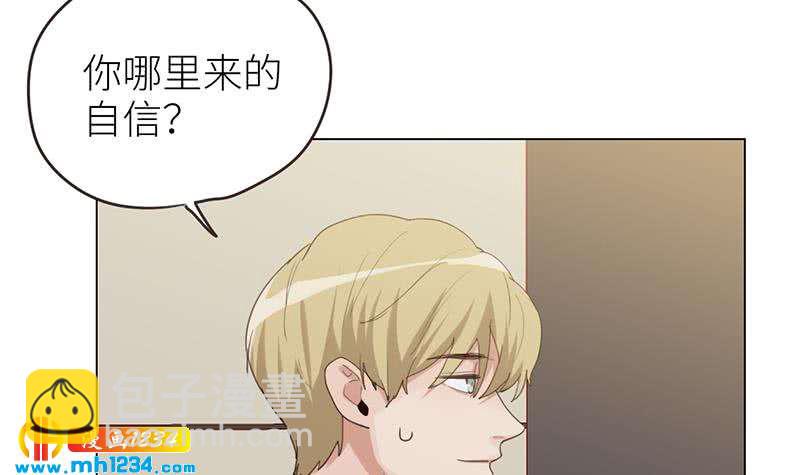 第145话 证据确凿14