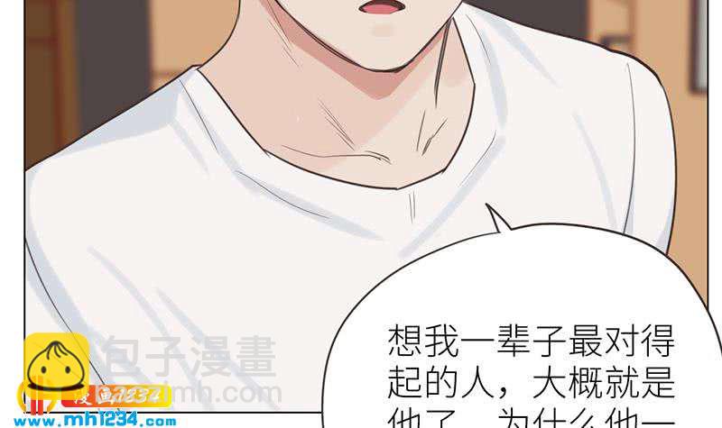 第145话 证据确凿54