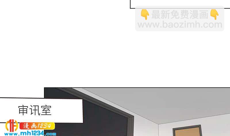 第145话 证据确凿59