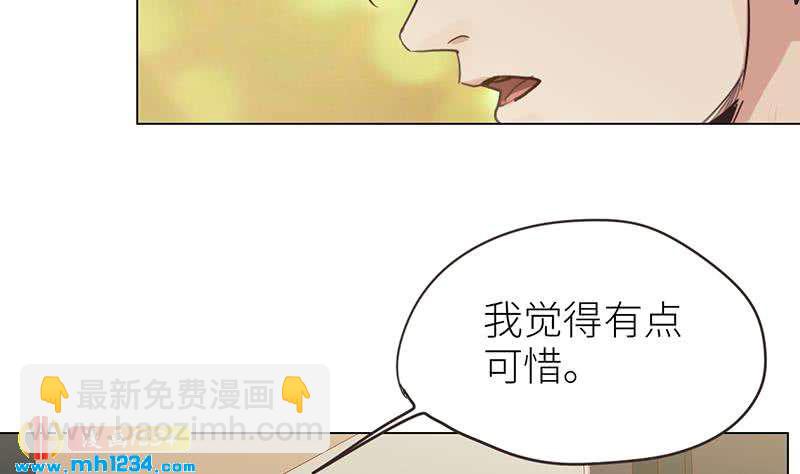 第145话 证据确凿6