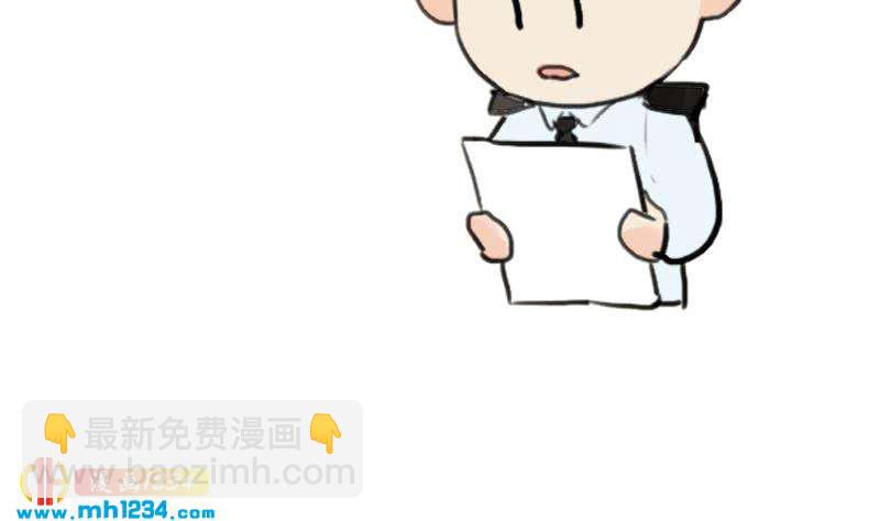 第145话 证据确凿67
