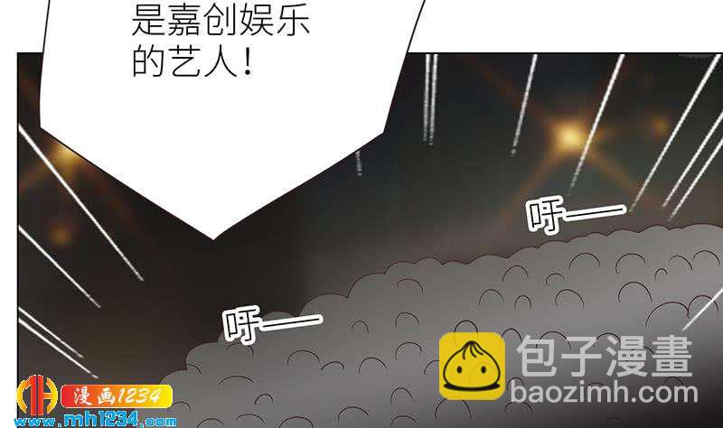 第148话 是你主动的10