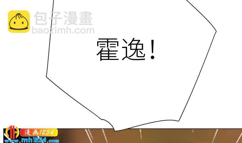 第148话 是你主动的15