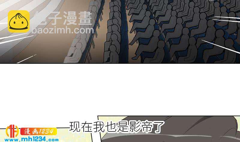第148话 是你主动的19