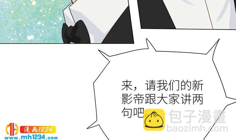 第148话 是你主动的22