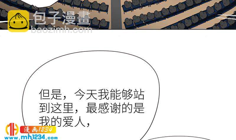 第148话 是你主动的27