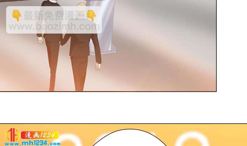 第148话 是你主动的55