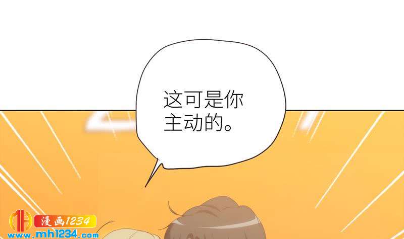 第148话 是你主动的69