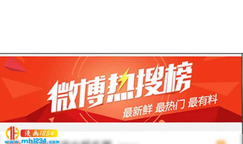 第148话 是你主动的93