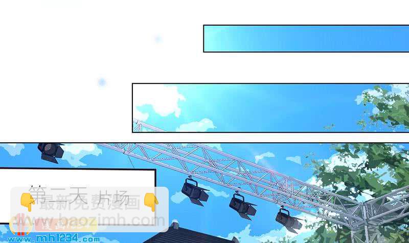 第149话 出大事了14