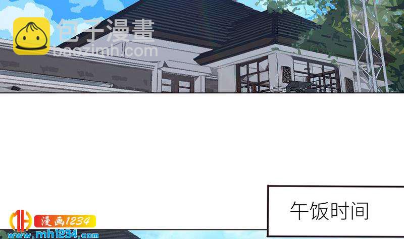 第149话 出大事了15