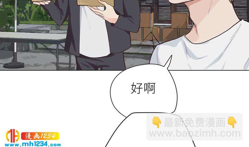 第149话 出大事了17