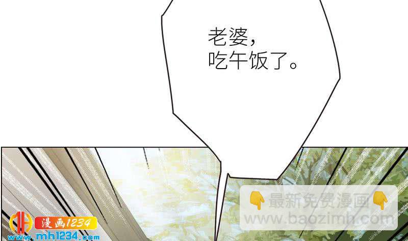 第149话 出大事了18
