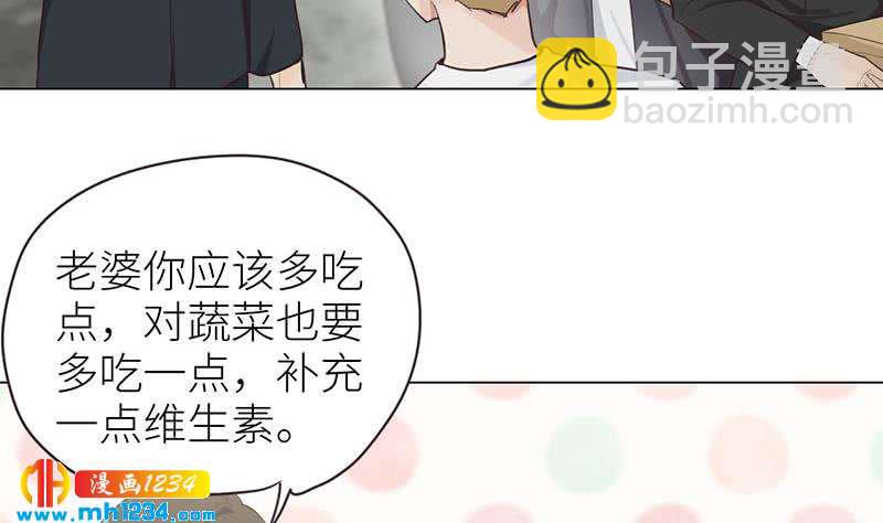 第149话 出大事了22
