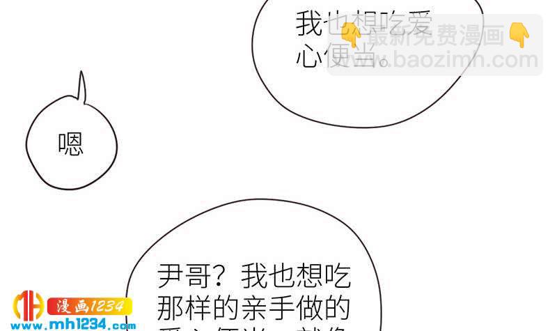 第149话 出大事了26