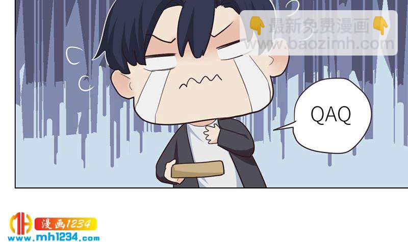 第149话 出大事了29