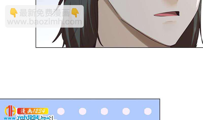 第149话 出大事了31