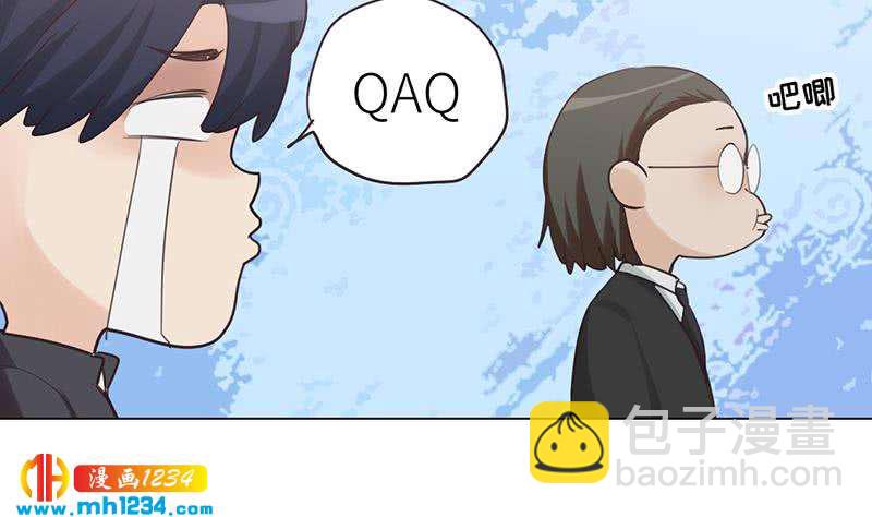 第149话 出大事了34