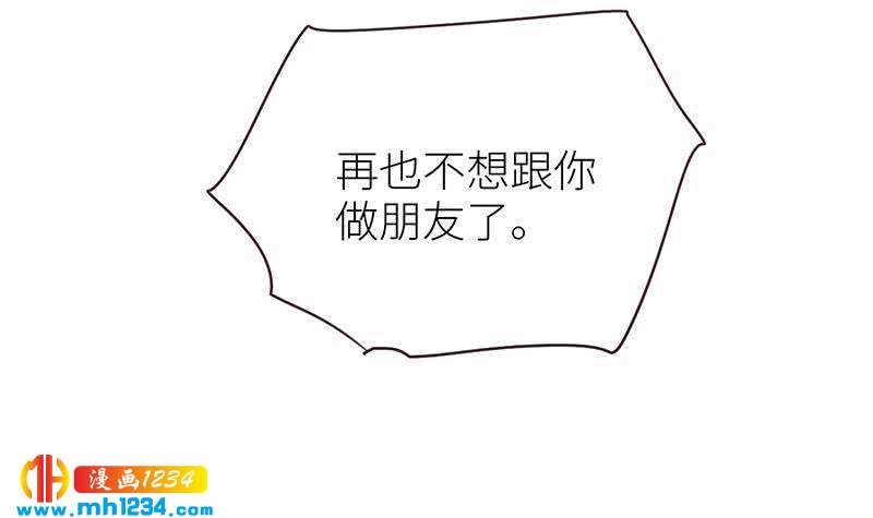 第149话 出大事了35