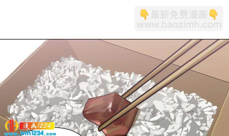 第149话 出大事了36